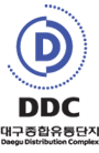 ddc 대구종합유통단지 daegu distriution complex 로고
