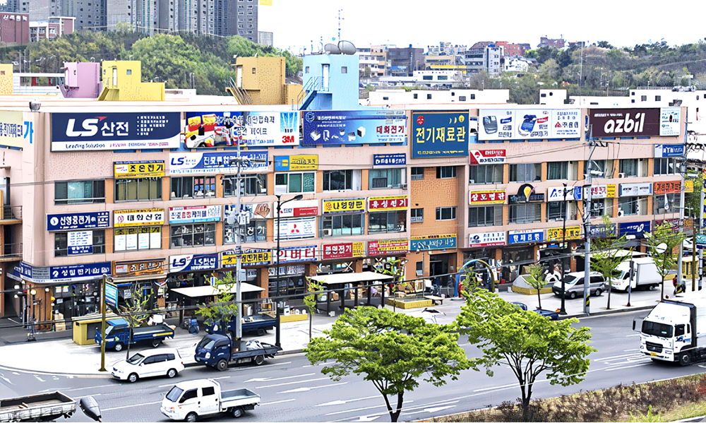 전기재료관